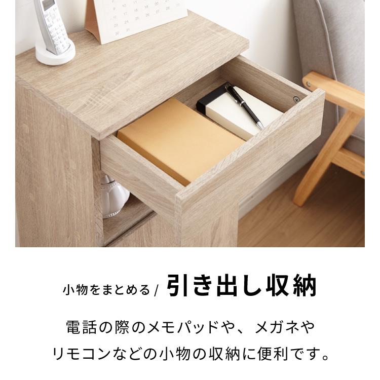 ルーター収納ボックス 電話台 Wi-Fi ラック 幅38 ケーブル ルーター収納ボックス 電話台 Wi-Fi ラック 幅38 ケーブル