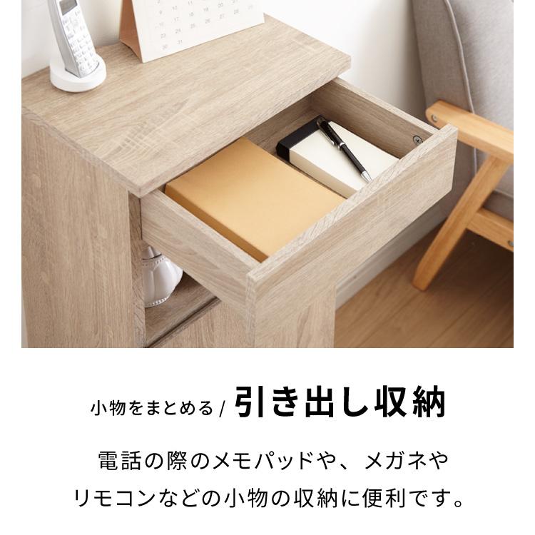ルーター収納ボックス 電話台 Wi-Fi ラック 幅38 ケーブルボックス