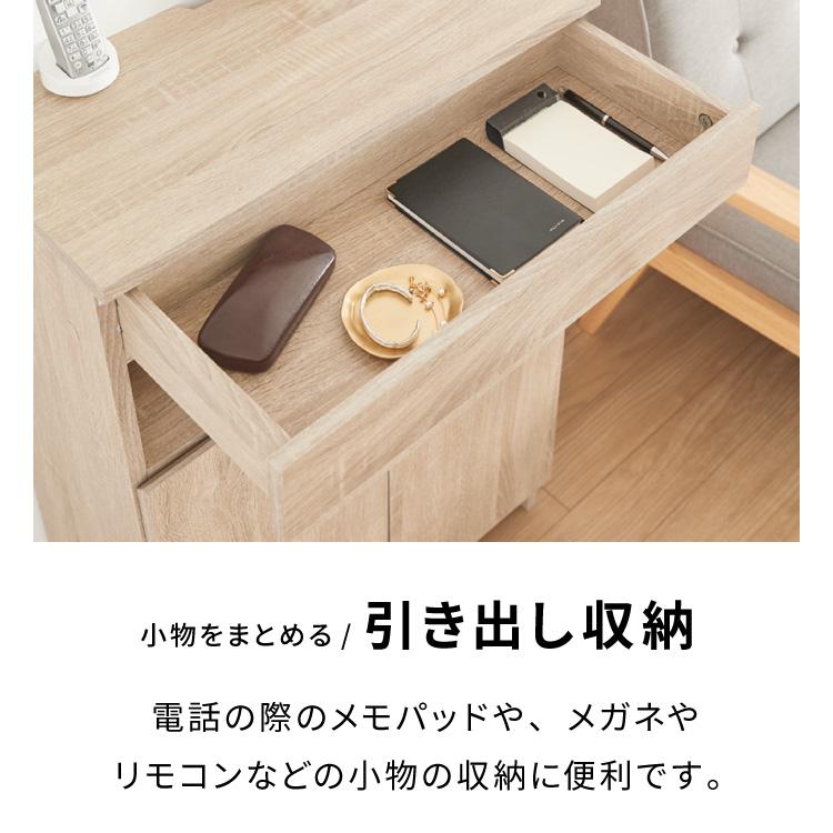 ルーター収納ボックス 電話台 Wi-Fi ラック 幅60 ケーブルボックス FAX