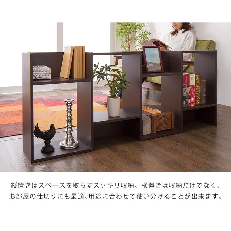 S型ディスプレイラック 4段 シェルフ 棚 ラック 収納 収納家具 S型ディスプレイラック 4段 シェルフ 棚 ラック 収納 収納家具