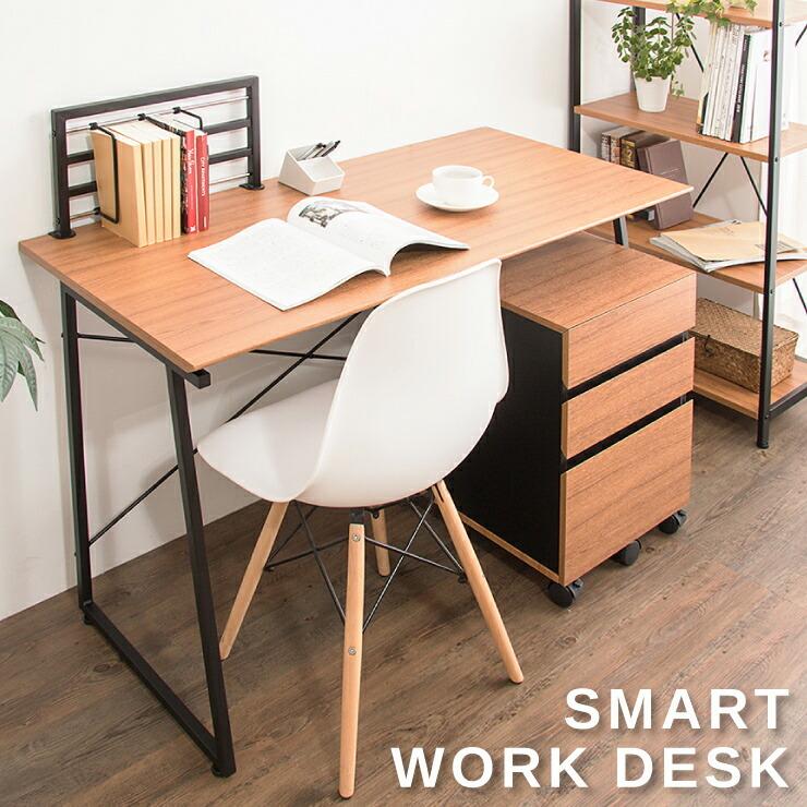 ブランド登録なし ワークデスク SMART パソコンデスク 木製 PCデスク デスク 机 おしゃれ 北欧 シンプル 人気 120cm幅 学習机 オフィス家具 代引不可 : リコメン堂 - 通販 - Yahoo!ショッピング ブランド登録なし ワークデスク SMART パソコンデスク 木製 PCデスク デスク 机 おしゃれ 北欧 シンプル 人気 120cm幅 学習机 オフィス家具 代引不可 : リコメン堂 - 通販 - Yahoo!ショッピング