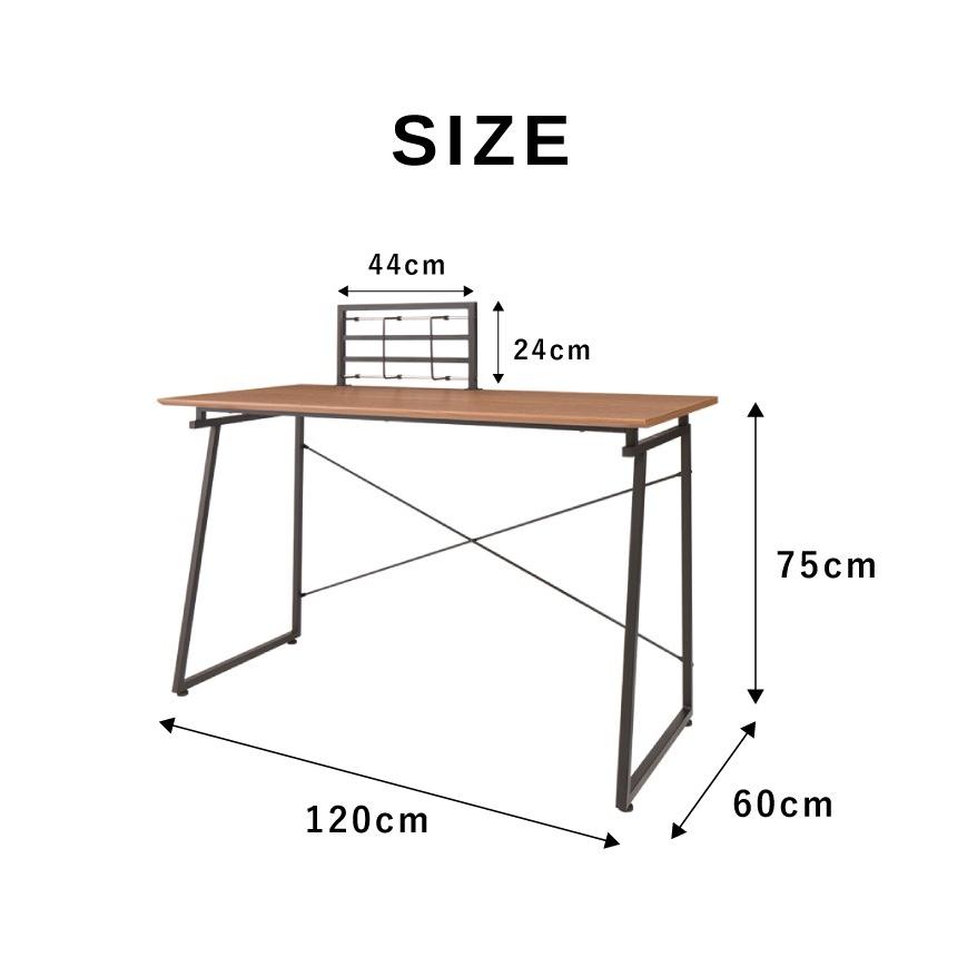 ワークデスク SMART パソコンデスク 木製 PCデスク デスク 机 おしゃれ