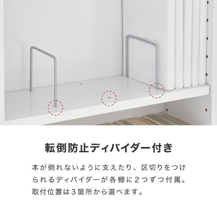 すきま収納 本棚 3列 幅54cm スライド式 スライド本棚 スライド すきま収納 本棚 3列 幅54cm スライド式 スライド本棚 スライド