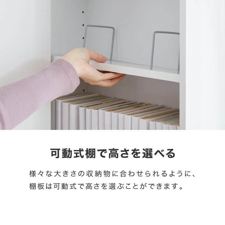 すきま収納 本棚 3列 幅54cm スライド式 スライド本棚 スライド すきま収納 本棚 3列 幅54cm スライド式 スライド本棚 スライド
