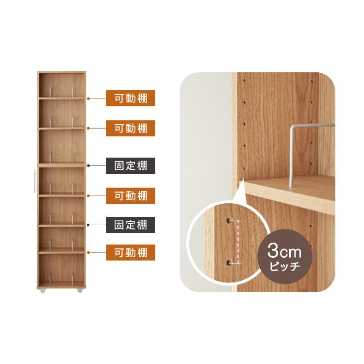 本棚 スライド スリム 3列 大容量 キャスター付き スライド本棚