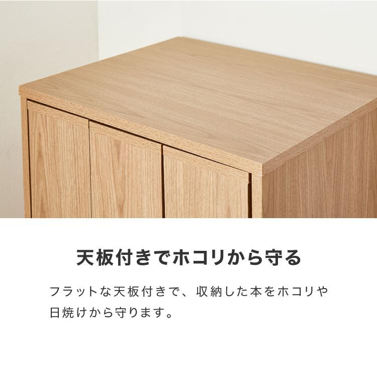 すき間本棚 3列タイプ オーク 大容量 本棚 スライド スリム 3列 大容量 キャスター付き スライド本棚 書棚