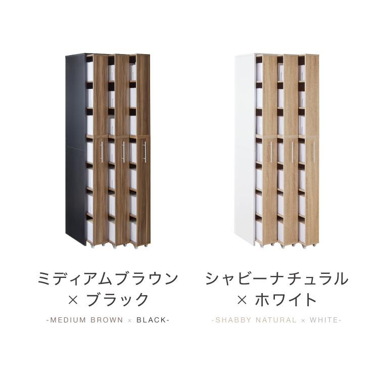 【アンティーク】スライド式本箱　3列 本棚 スライド スリム 3列 大容量 キャスター付き スライド本棚