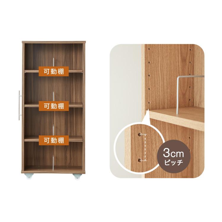 本棚 スライド スリム 3列 ハーフタイプ 大容量 キャスター付き