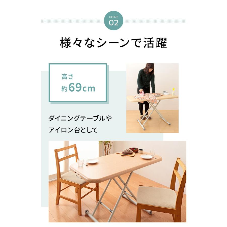 ガス圧昇降式テーブル ガス圧式昇降鏡面リフティングテーブル millemica ミルミカ ワイド ブラウン キャスター付き おしゃれ 送料無料 | ブランド登録なし | 08