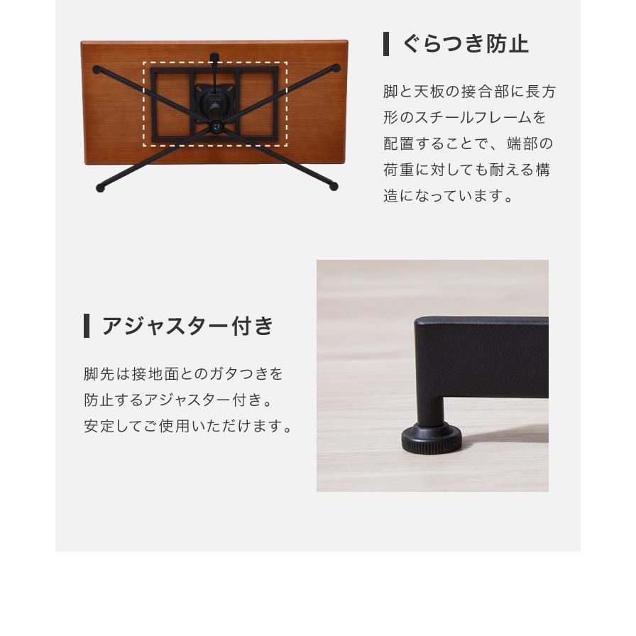 昇降式テーブル 昇降 ダイニングテーブル 木製 ウォールナット