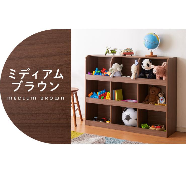 おもちゃ収納棚 ラック 4マスタイプ 幅76 高さ60 おもちゃ 収納 オーク