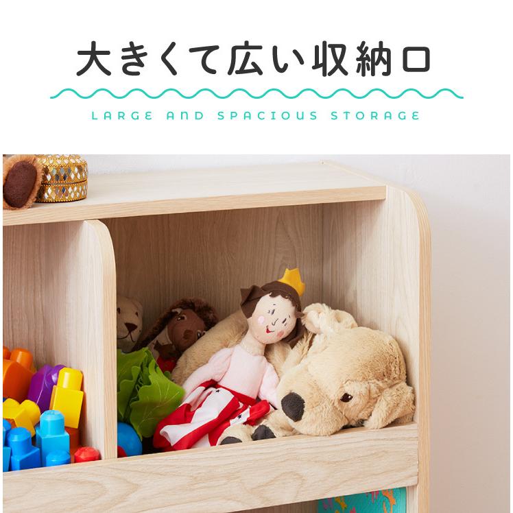 ひだまり様　おもちゃ棚 おもちゃ収納棚 ラック 4マスタイプ 幅76 高さ60 おもちゃ 収納 オーク