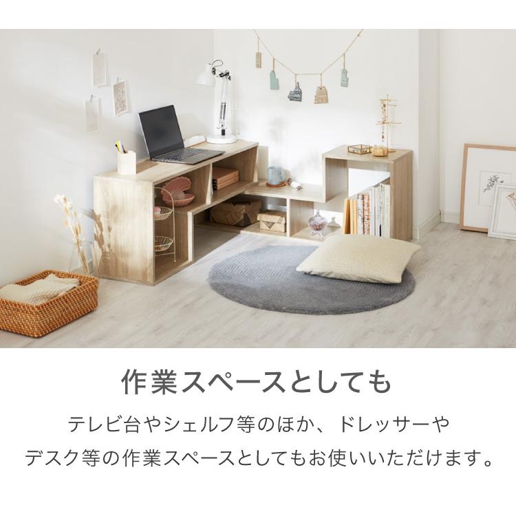 テレビ台 105~210cm 伸縮 コーナー 木製 おしゃれ 収納 リビング テレビ台 105~210cm 伸縮 コーナー 木製 おしゃれ 収納 リビング