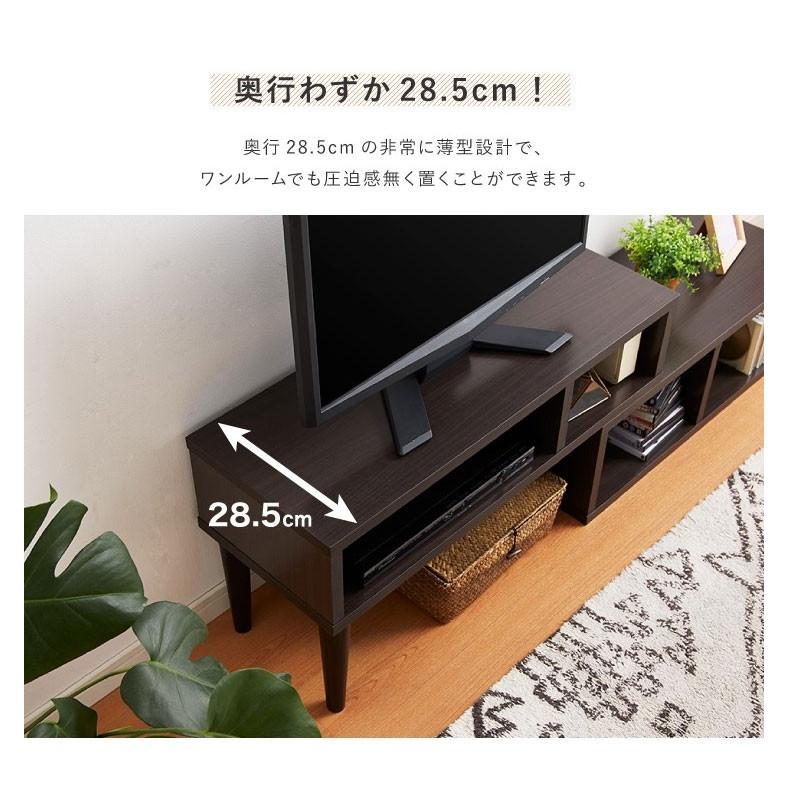 大人気！テレビ台 ローボード 収納 伸縮自由 幅95～169cmBrown 楽天市場】伸縮TVボード 引き出し収納 幅95〜169cm(テレビ台