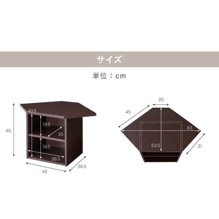 コーナーテレビ台3点セット 高さ45cm テレビ台 コーナー ローボード おしゃれ 1人暮らし 収納 角置き チェスト 角 木製 ロータイプ テレビボード テレビラック｜recommendo｜02