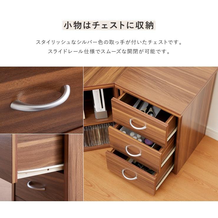 コーナーテレビ台3点セット 高さ45cm テレビ台 コーナー ローボード
