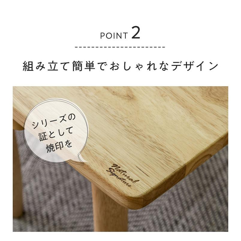 テーブル L字型 センターテーブル 伸縮 回転式 ロータイプ L字デスク L