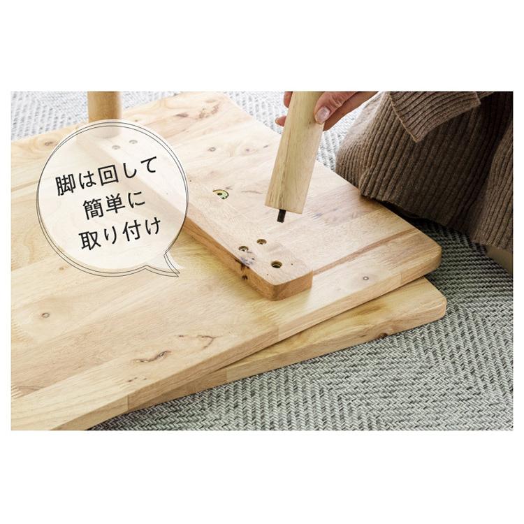 テーブル L字型 センターテーブル 伸縮 回転式 ロータイプ L字デスク L