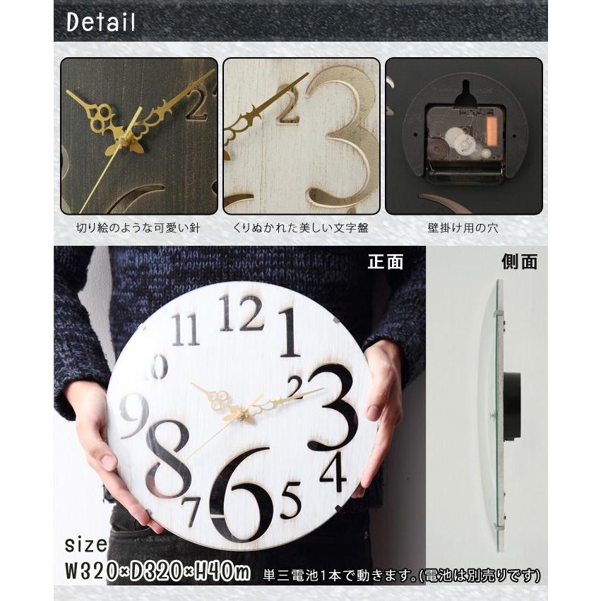 掛け時計 北欧 アンティーク 時計 壁掛け 木製 壁掛け時計 レトロ