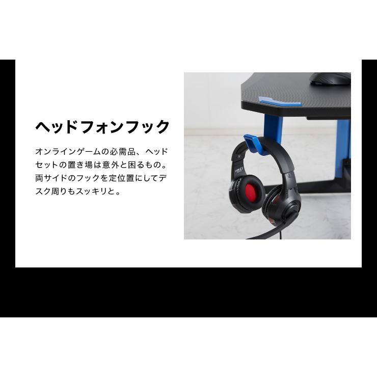 ゲーミングデスク 幅120 高さ73 奥行65 ゲームデスク PCデスク