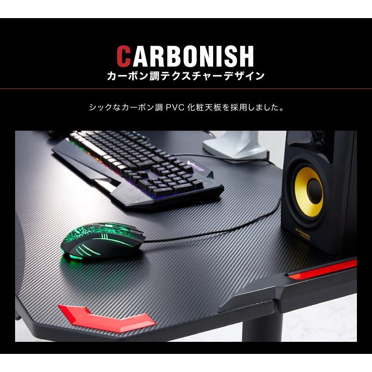 パソコンデスク シンプルワークデスク ゲーミングテーブル 幅120cm ゲーミングデスク 幅120 高さ73 奥行65 ゲームデスク PCデスク