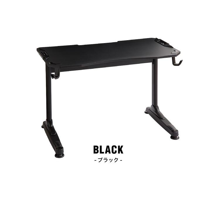 パソコンデスク シンプルワークデスク ゲーミングテーブル 幅120cm ゲーミングデスク 幅120 高さ73 奥行65 ゲームデスク PCデスク