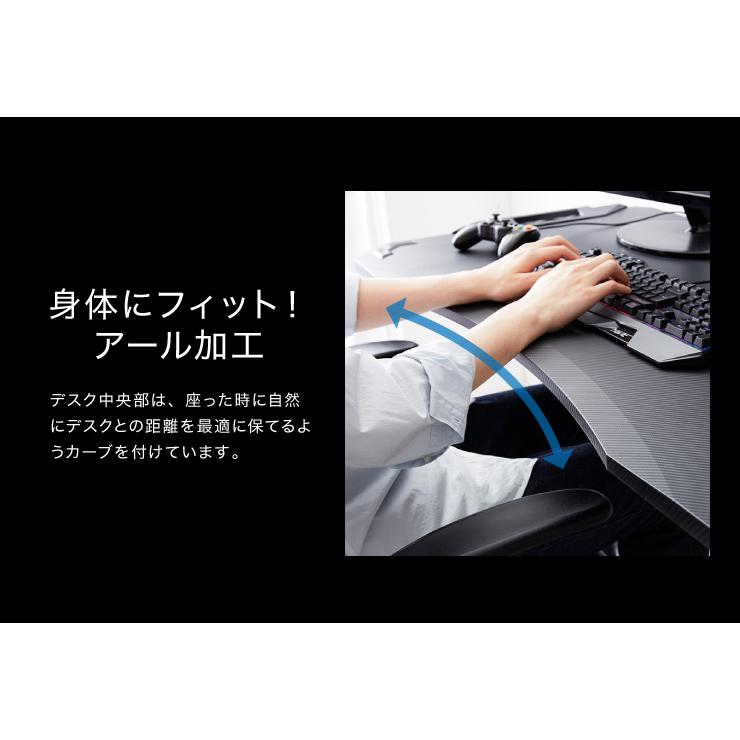 ゲーミングデスク 昇降棚付き 黒 幅120cm×奥行50cm×高さ75cm Amazon | HLDIRECT ゲーミングデスク pcデスク「メーカー一年