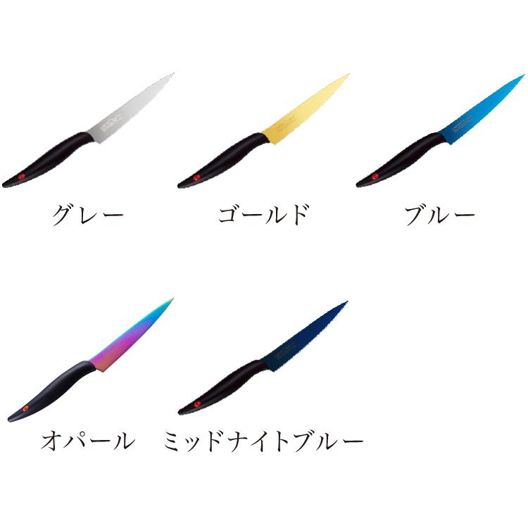 スミカマ 日本製 霞 KASUMI チタニウム ペティナイフ 12cm 青い包丁 関の刃物 職人仕上げ 包丁 フルーツナイフ レビュー&報告で燕三条製トングプレゼント | ブランド登録なし | 01