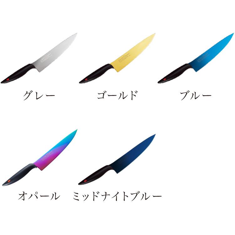 スミカマ 日本製 霞 KASUMI チタニウム 剣型包丁 牛刀 20cm 青い包丁