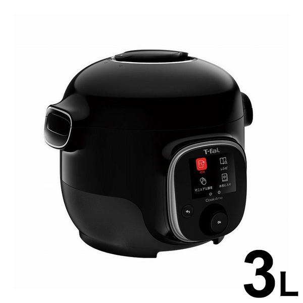 T-fal 電気調理鍋 クックフォーミー 3L CY8748 ブラック ティファール T-fal クックフォーミー ブラック 3L CY8748JP 電気圧力