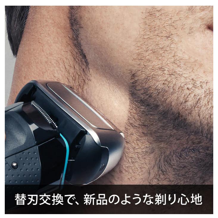ブラウン 替刃 BRAUN F/C83M メンズ 電気シェーバー用 替え刃 ブラウン 替刃 BRAUN F/C83M メンズ 電気シェーバー用 替え刃