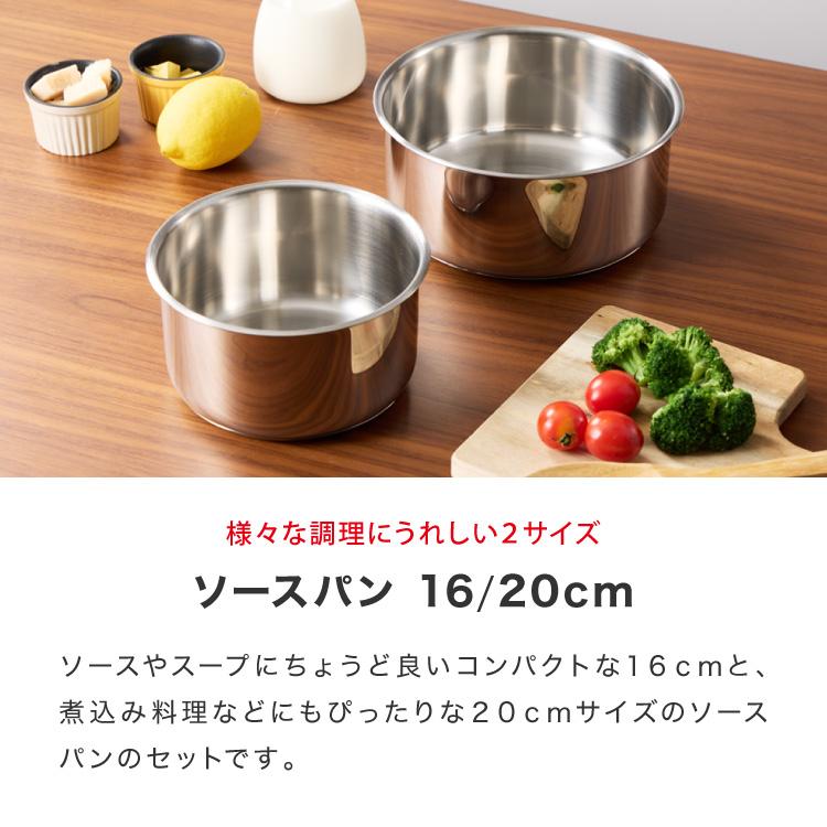 T-fal ティファール フライパン 限定11点セット インジニオ T-fal ティファール フライパン 限定11点セット インジニオ