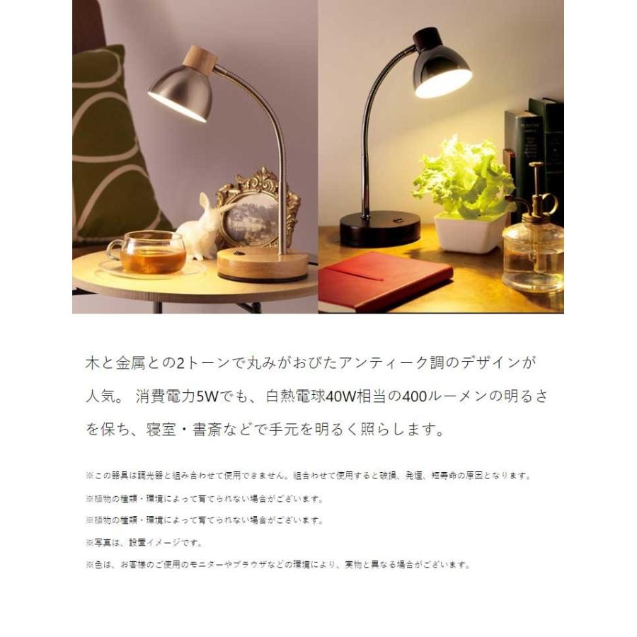 新品未使用　恋コロン　夢ゆめランプ　テーブルスタンドライト　箱入り　動作確認済 Amazon.co.jp : 恋コロン 夢ゆめランプ テーブルスタンドライト