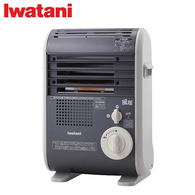 Iwatani イワタニ カセットガスファンヒーター 風暖 CB-GFH-5 Iwatani イワタニ カセットガスファンヒーター 風暖 CB-GFH-5