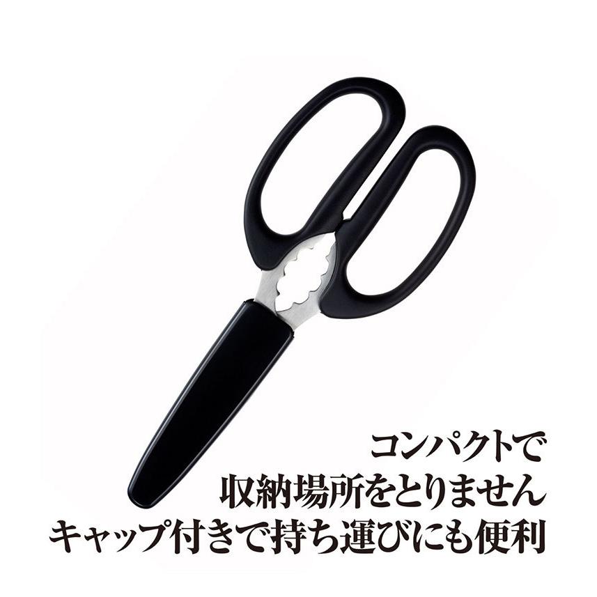 正澄本割込 三徳包丁とキッチンバサミセット Amazon｜和平フレイズ 三徳包丁 ペティナイフ キッチンハサミ