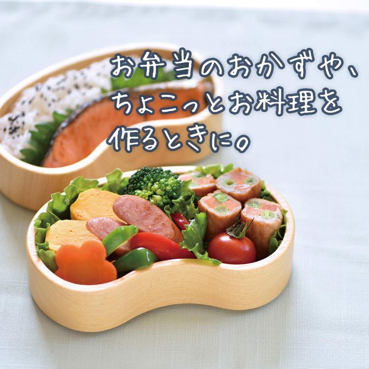 【新品】banyoku バンリョクさんチェック柄アイピロー 2個セット 仕切り付き フライパン IH対応 ツインパン 2品同時に調理 お弁当作りに