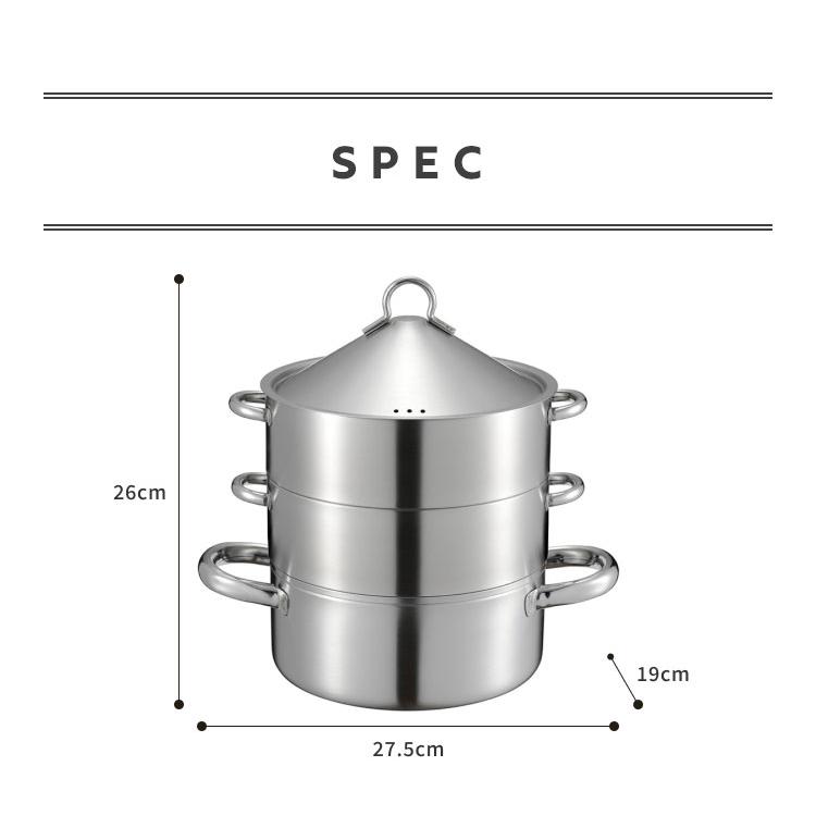 レビュー報告で燕三条製トング 日本製 燕三条 お手入れ簡単 3段蒸し器