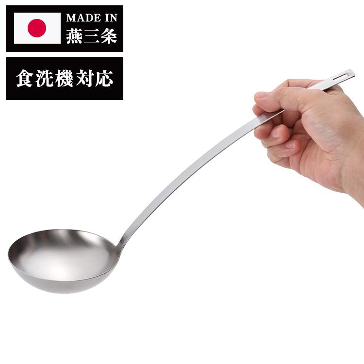 卵黄様の専用ページ 黄身分け器 卵 黄身取り器 （ たまご調理専用 黄身分け 白身分け