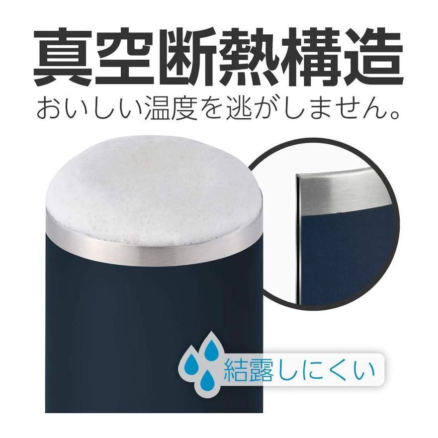 和平フレイズ フォルテック缶クールキーパー350ml ジャパンネイビー RH