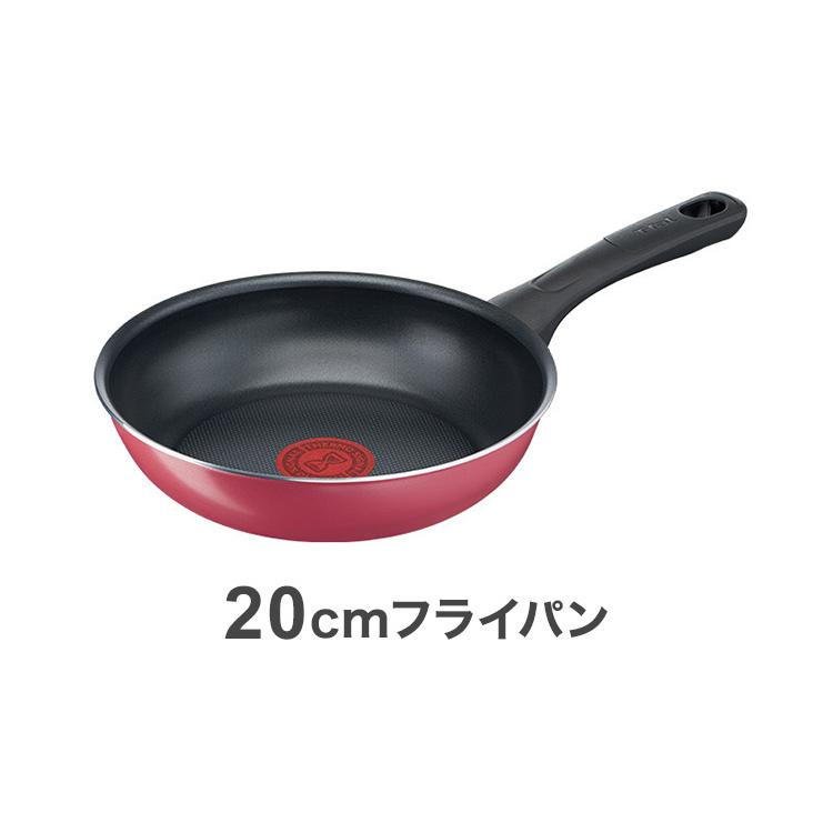 2023年福箱 T-fal 調理道具4点セット ガス火用 20cmフライパン 2023年福箱 T-fal 調理道具4点セット ガス火用 20cmフライパン