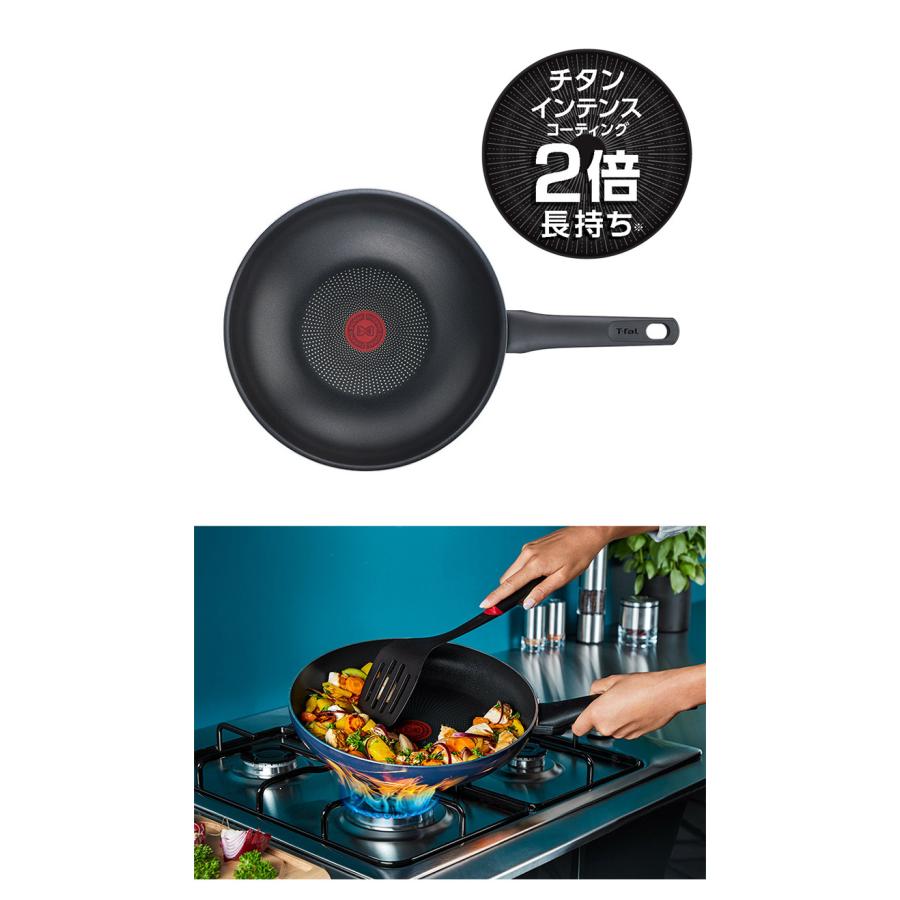 2023年福箱 T-fal 調理道具6点セット ガス火用 20cmフライパン/26cmフライパン/28cmウォックパン/フライパンカバー/ターナー/スプーン ティファール｜recommendo｜02