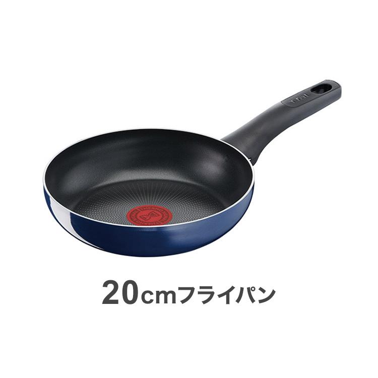 2023年福箱 T-fal 調理道具6点セット ガス火用 20cmフライパン 2023年福箱 T-fal 調理道具6点セット ガス火用 20cmフライパン