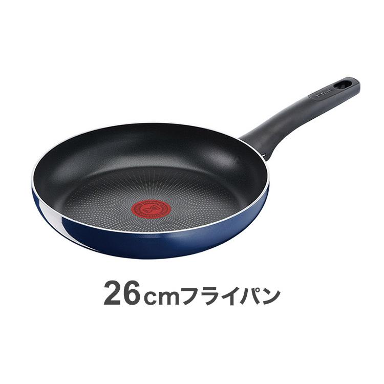 2023年福箱 T-fal 調理道具6点セット ガス火用 20cmフライパン 2023年福箱 T-fal 調理道具6点セット ガス火用 20cmフライパン