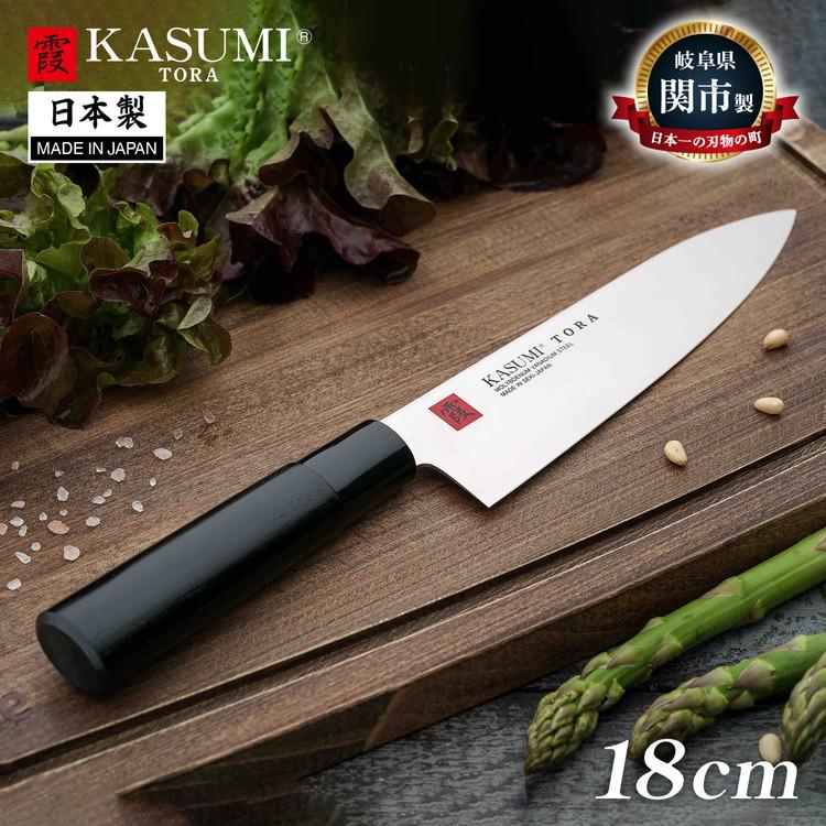 スミカマ 日本製 霞 KASUMI TORA 剣型包丁 牛刀 18cm モリブデン 