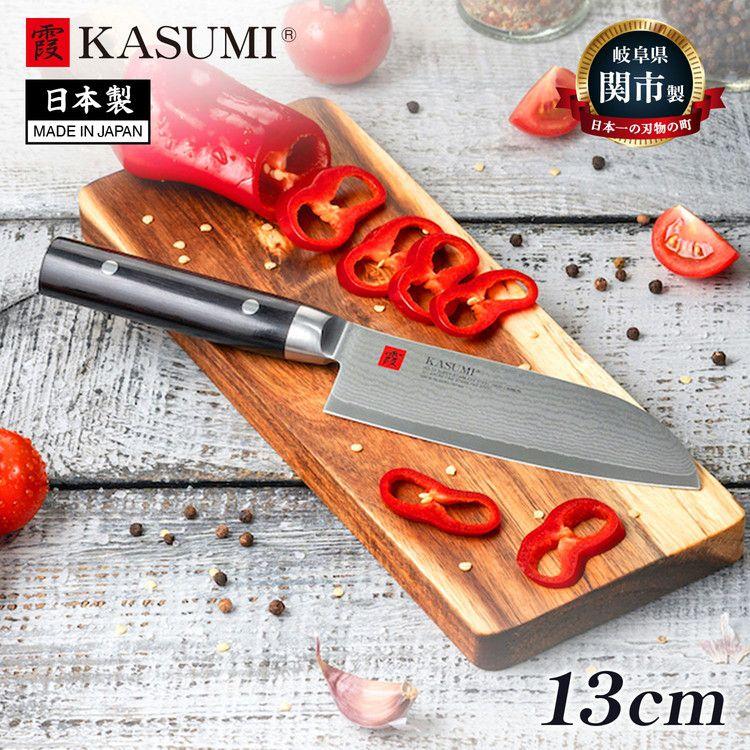 スミカマ 日本製 霞 KASUMI ダマスカス 小三徳包丁 13cm 本鍛造 霞模様