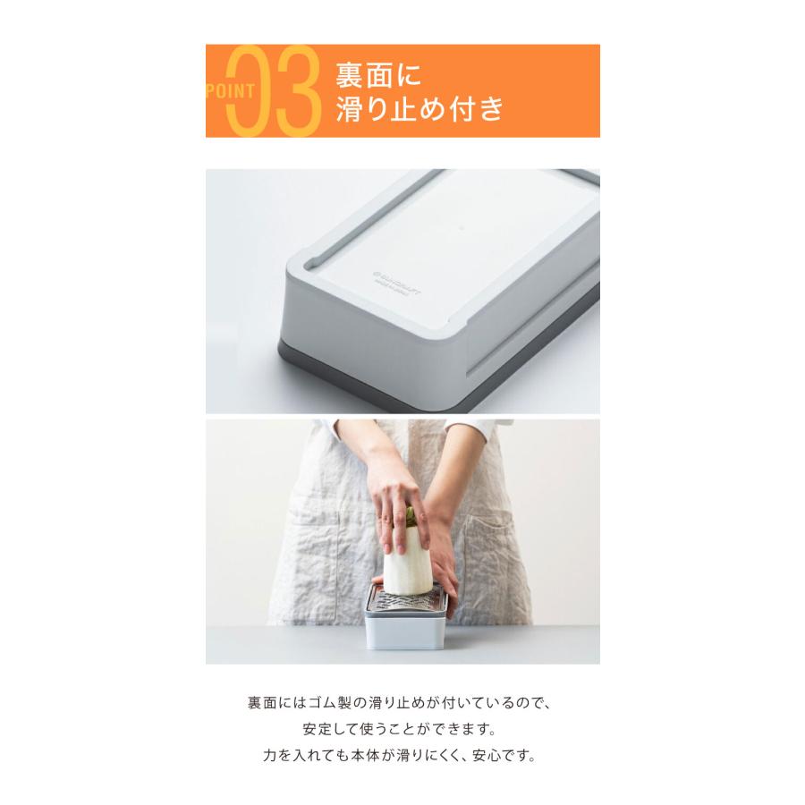 しゃきふわ大根おろし器 サンクラフト 日本製 軽い力で楽におろせる