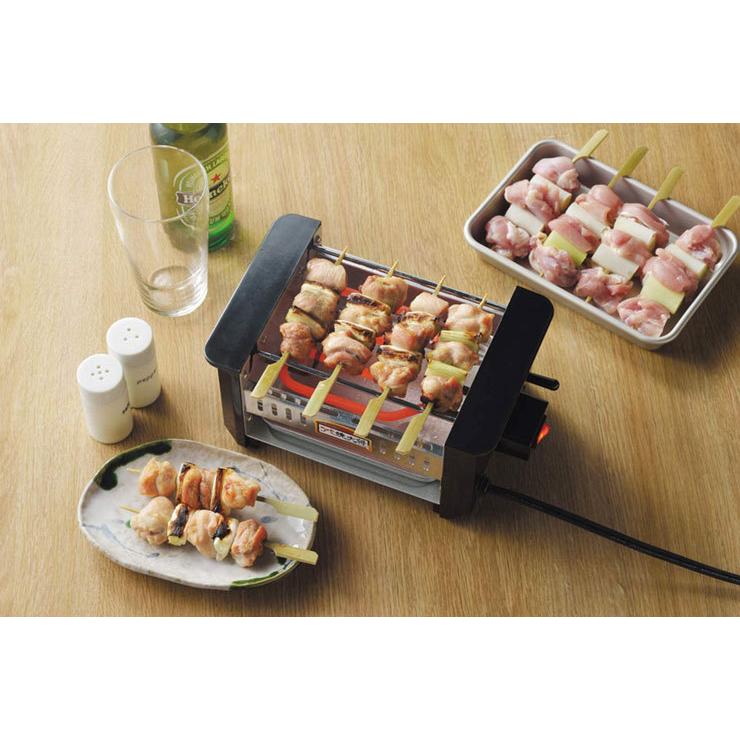 アミ焼大将 電気網焼き器 AYT-01 網焼き大将 アミ焼き大将 卓上