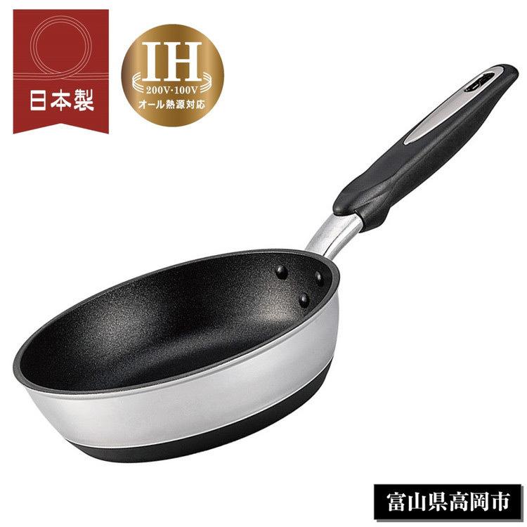 北陸アルミニウム 日本製 IHハイキャストプレミアム フライパン 26cm A