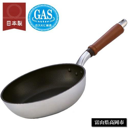 北陸アルミニウム 日本製 センレンキャスト フライパン 22cm A-0253