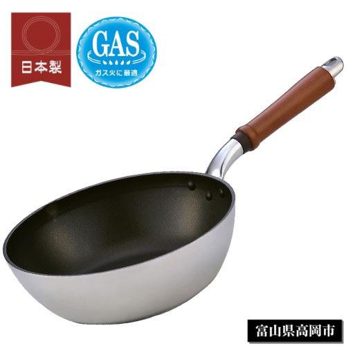 北陸アルミニウム 日本製 センレンキャスト 深型フライパン 24cm A